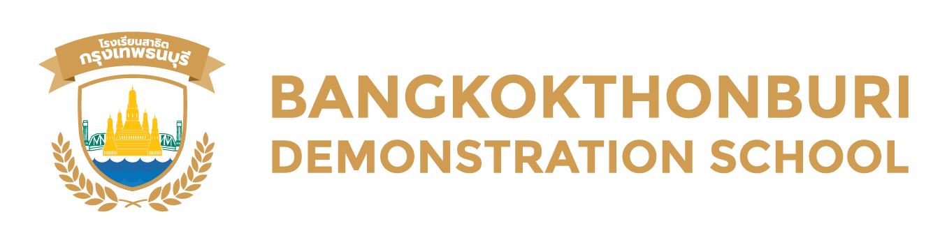 Alternate Text
